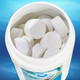 Chlorine Tablets (4 in 1) - 1kg (20g Each)